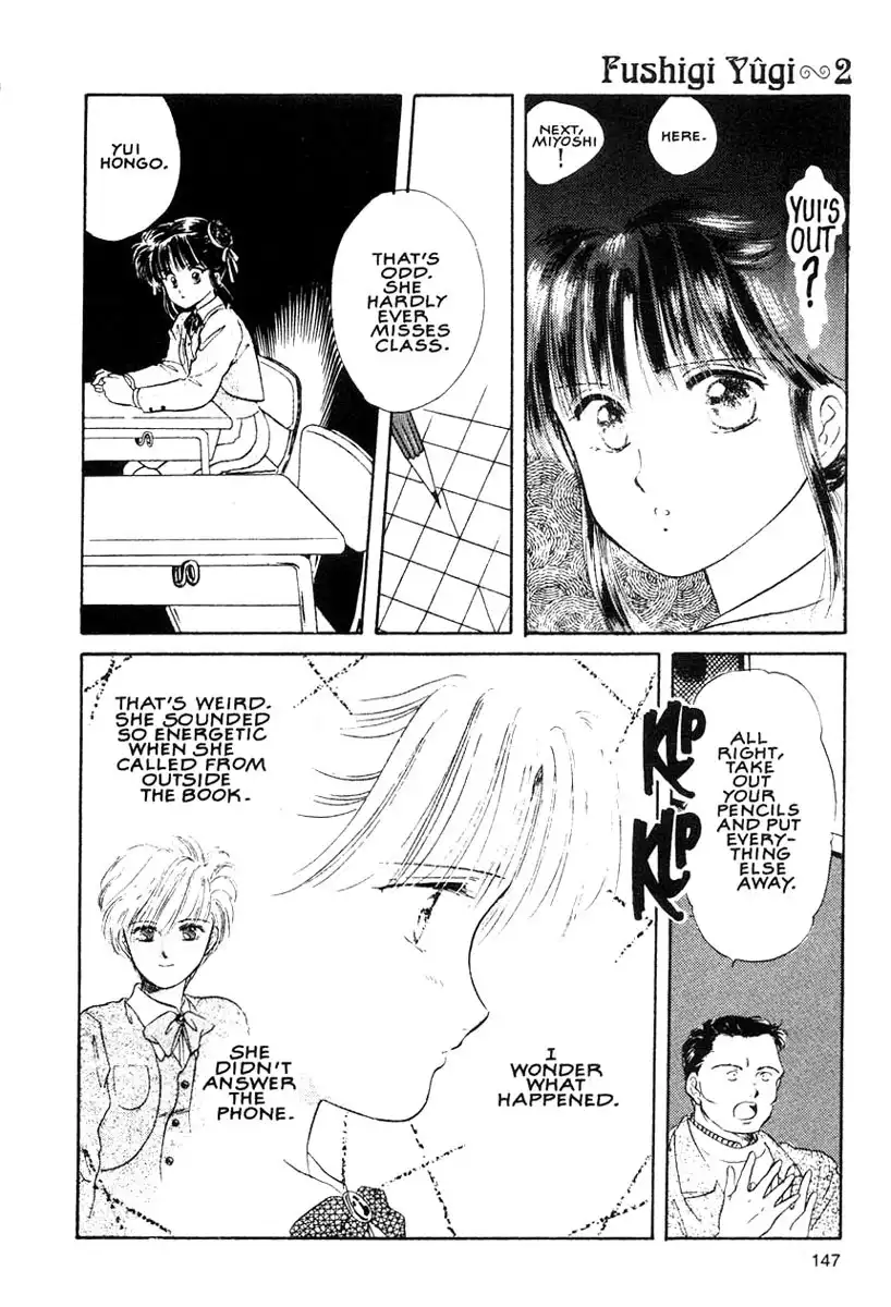 Fushigi Yuugi Chapter 11 19